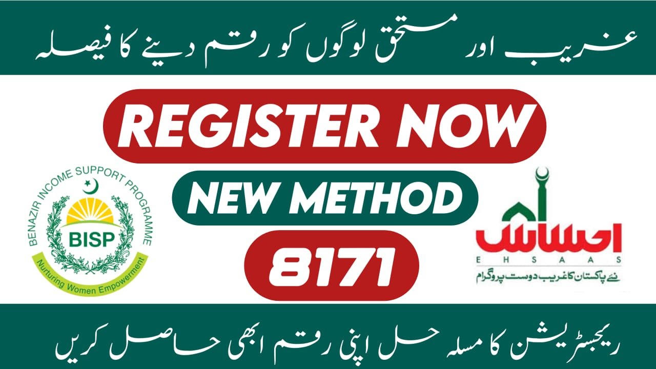 2024 Pre-Registration For Poor Persons