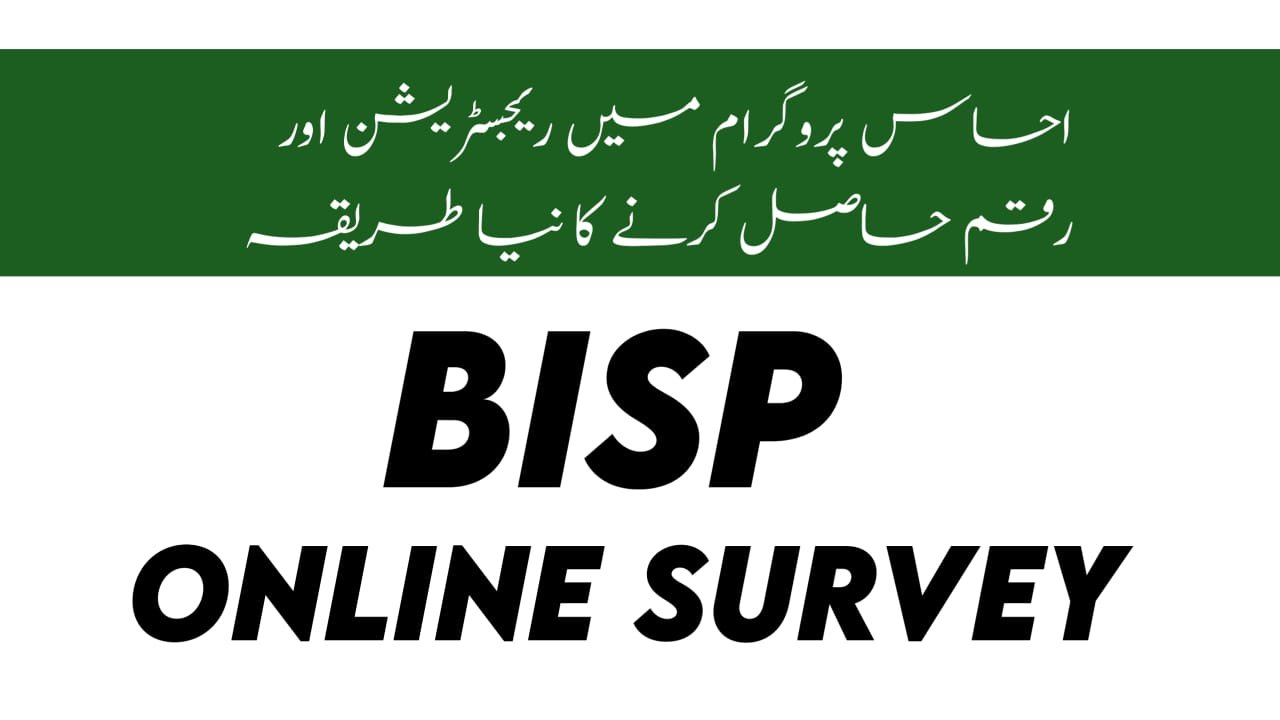 Online BISP Registration New Update Latest Survey 2024
