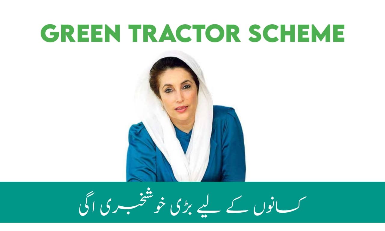 Breaking News: Government launched Green Tractor Scheme