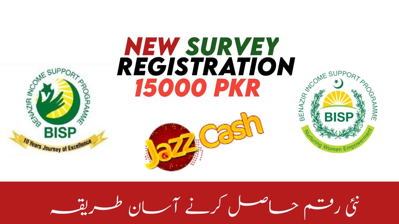 NSER Survey Registration For New Payment From BISP 2024